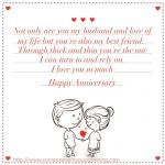 Happy Wedding Anniversary Quotes (60+ Examples with Images) - Someone ...