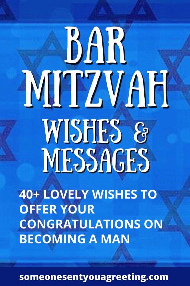 Bar Mitzvah Wishes And Messages Someone Sent You A Greeting