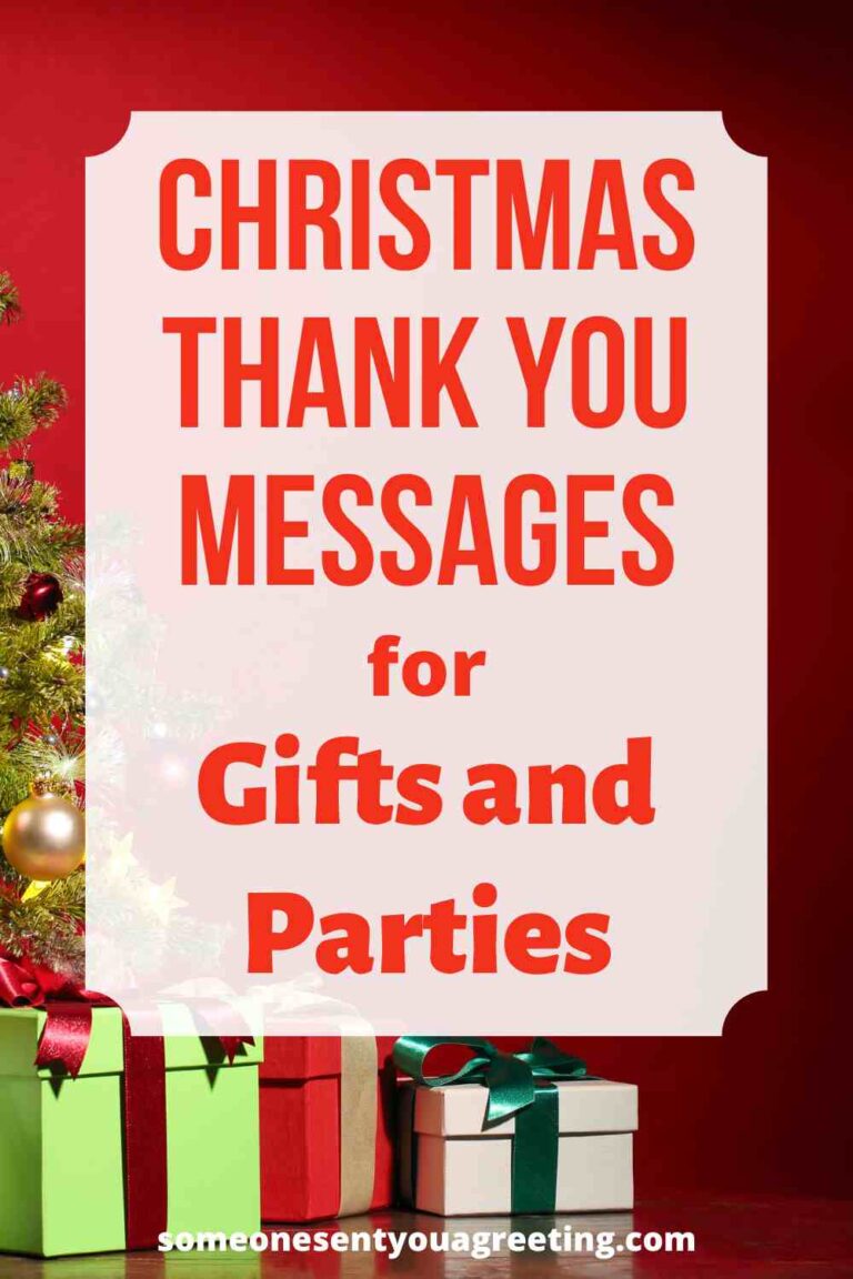 Christmas Thank You Messages for Gifts And Parties Someone Sent You 